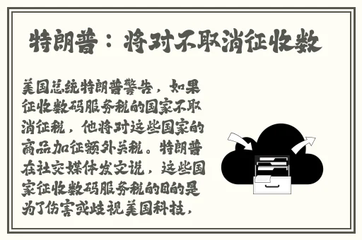 B站免费看不收费